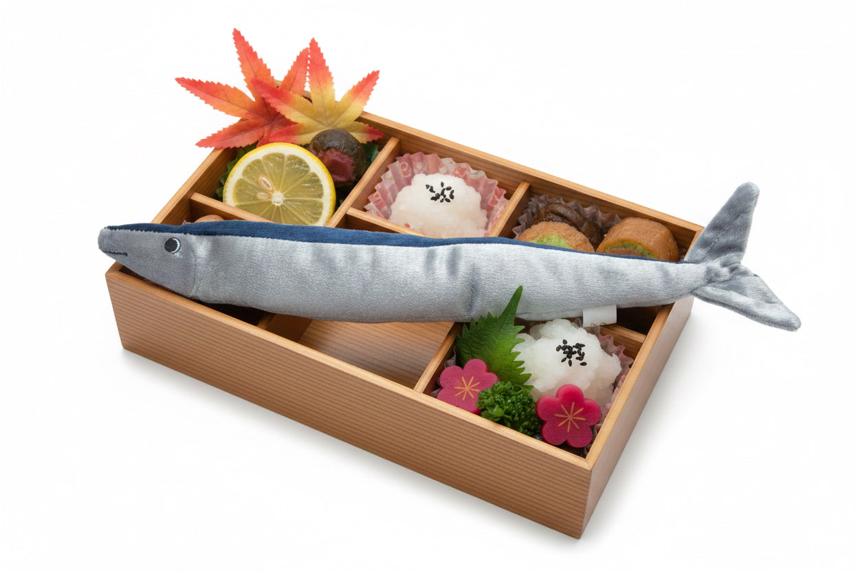Japanese Fish Market Dog Toy