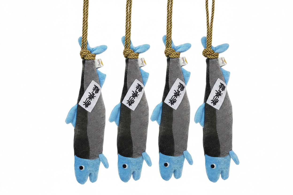Japanese Fish Market Dog Toy